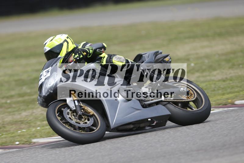 /28 25.07.2026  Speer Racing ADR/Rookies/223